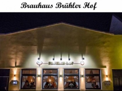 Фото: Brauhaus Bruhler Hof